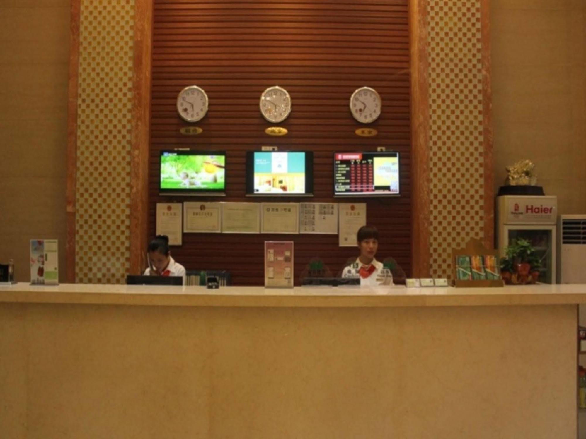 Greentree Inn Guangdong Shenzhen Henggang Wenti Square Xianle Road Shell Hotel Eksteriør bilde